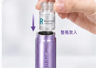 装瓶入机