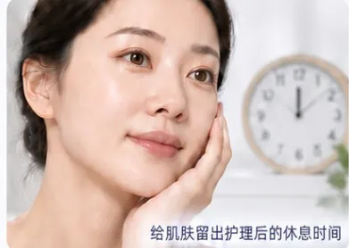 护理后留意